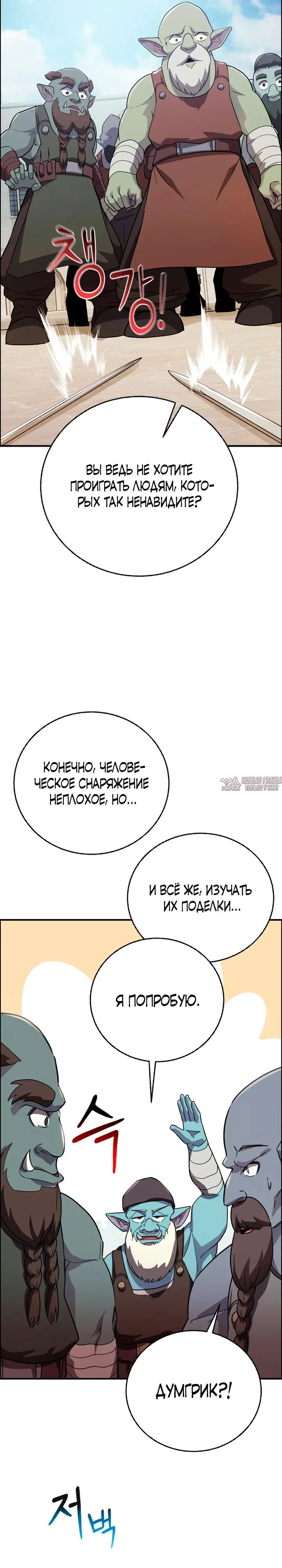 Page 47.000