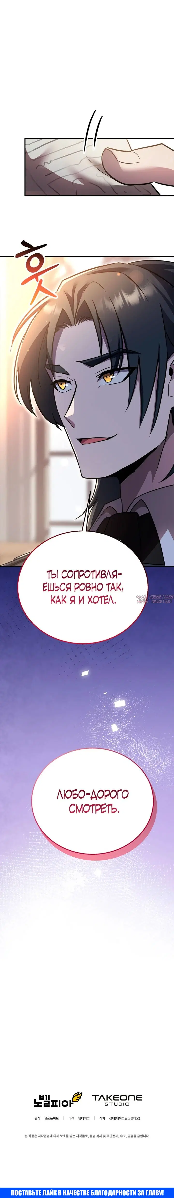 Page 47.000