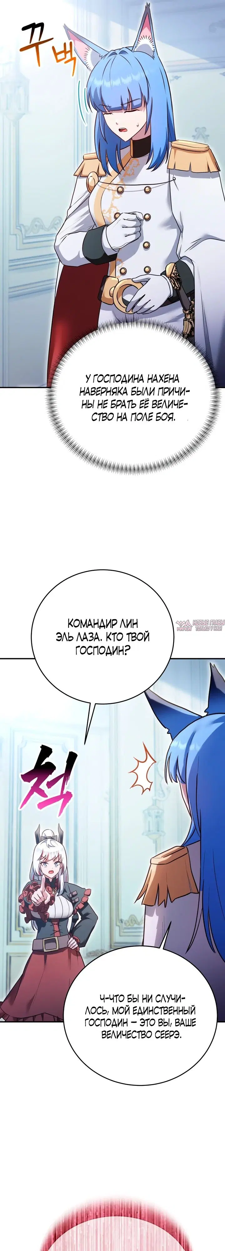 Page 47.000