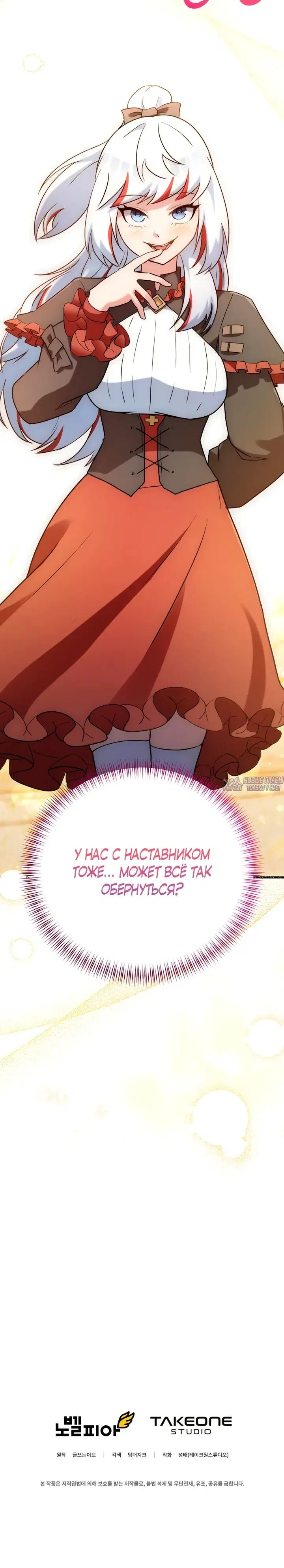 Page 47.000