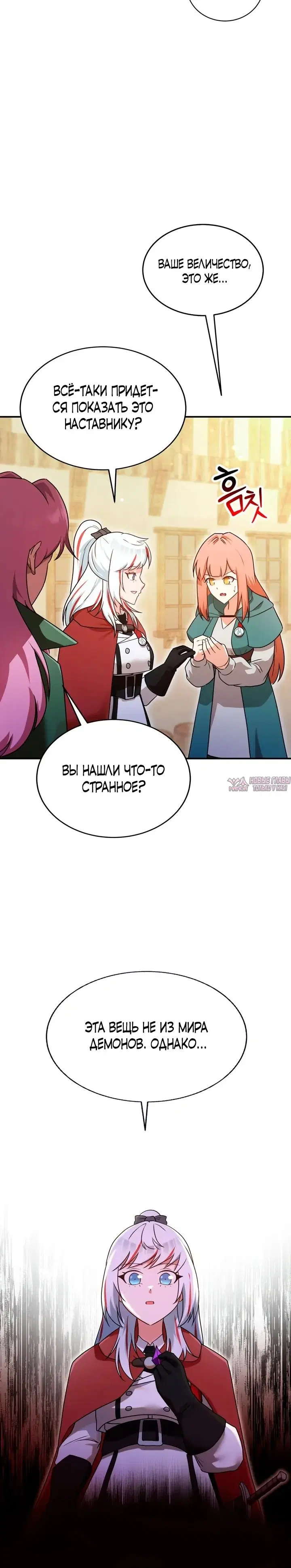 Page 47.000