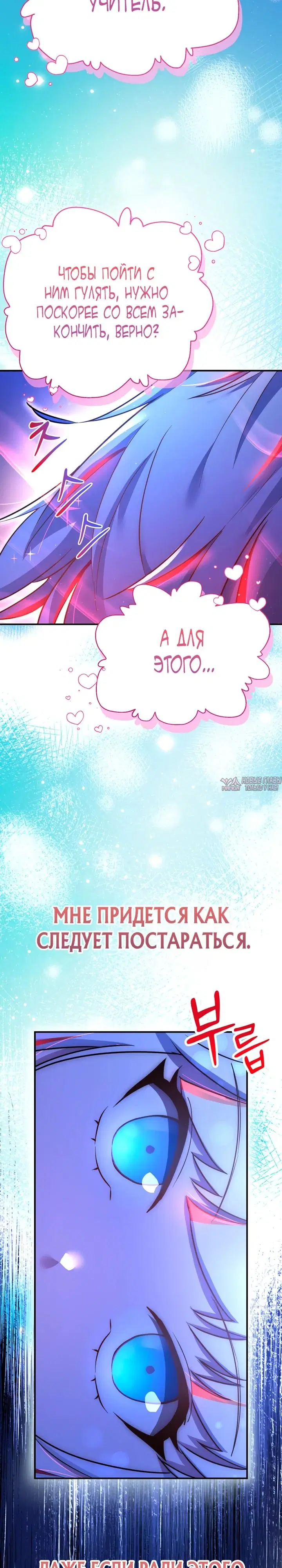 Page 44.000