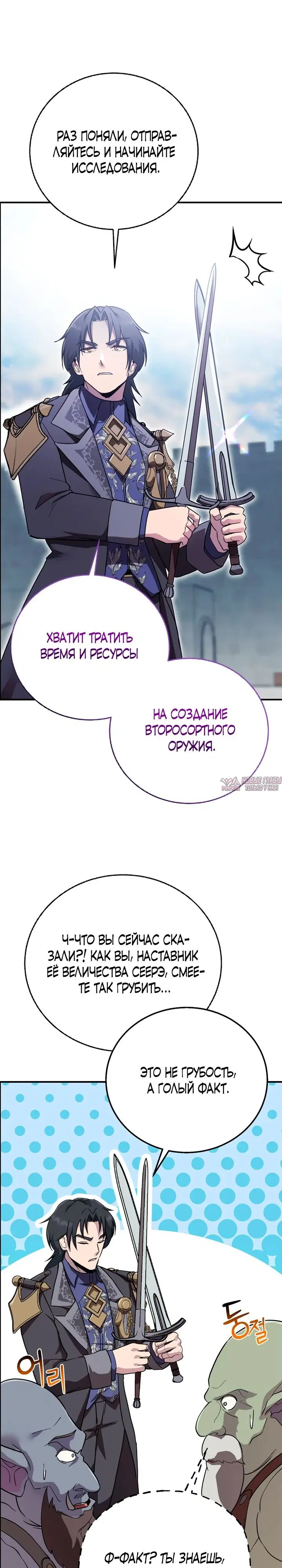 Page 44.000
