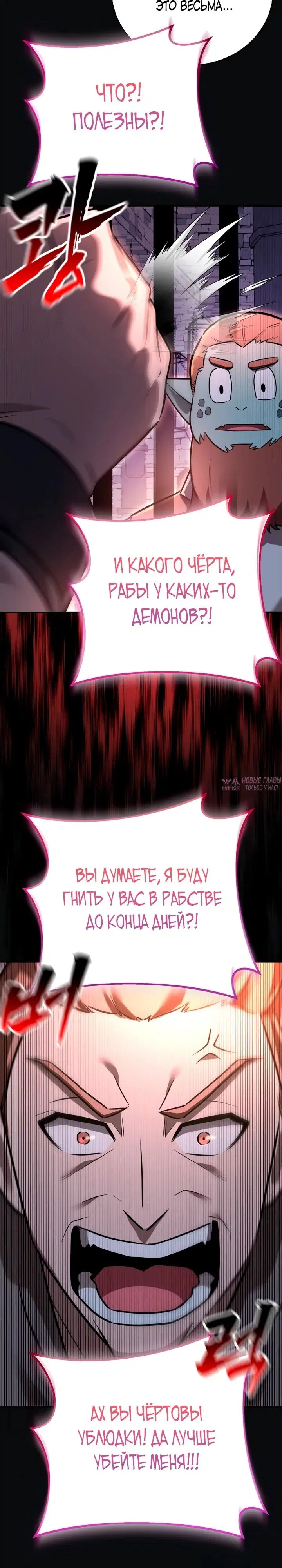 Page 44.000