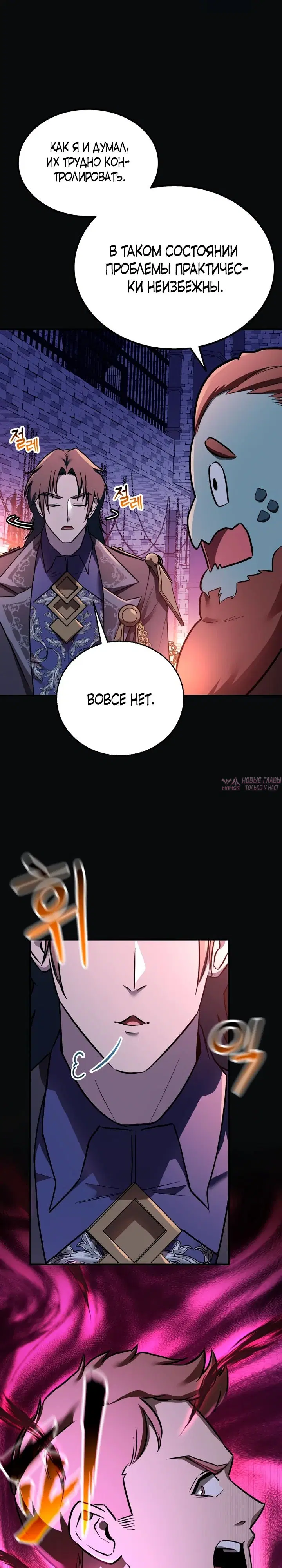 Page 45.000