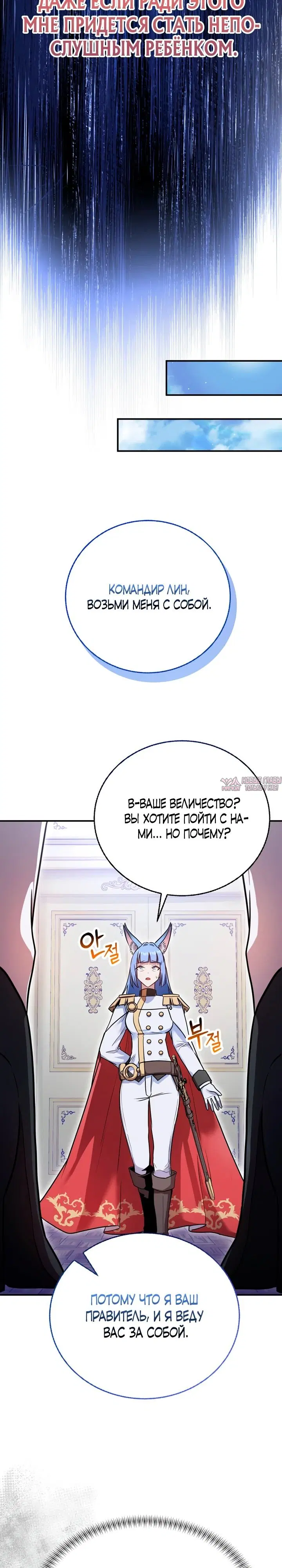 Page 45.000