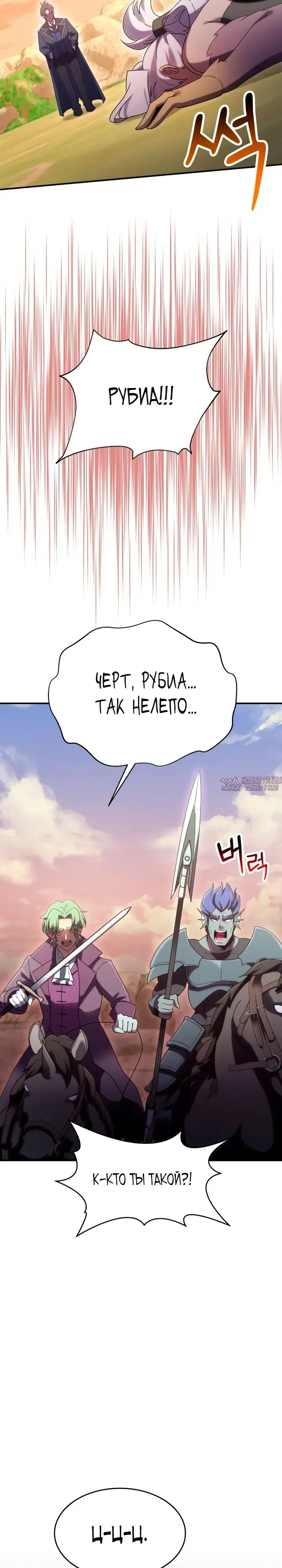 Page 46.000
