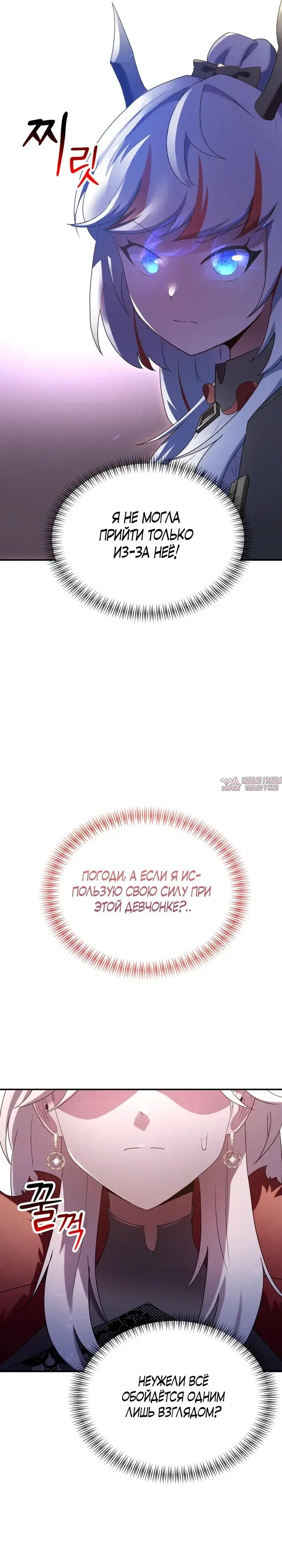 Page 46.000