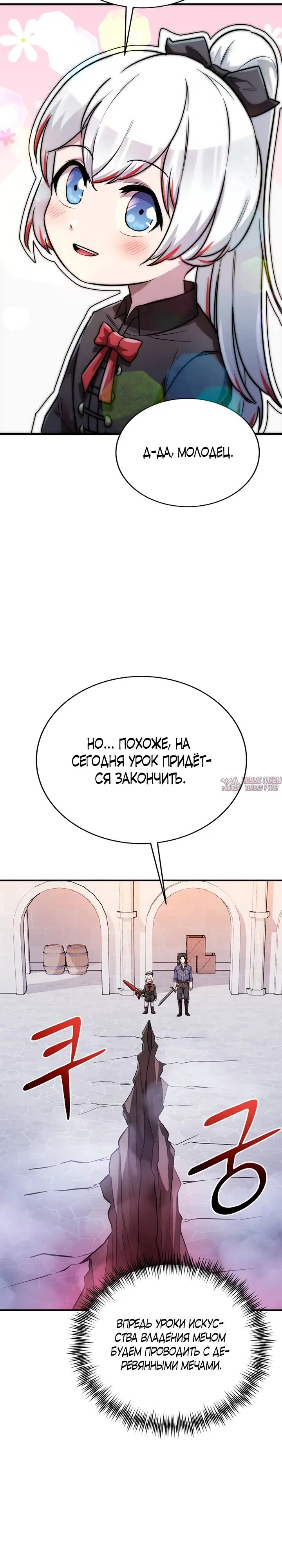 Page 46.000