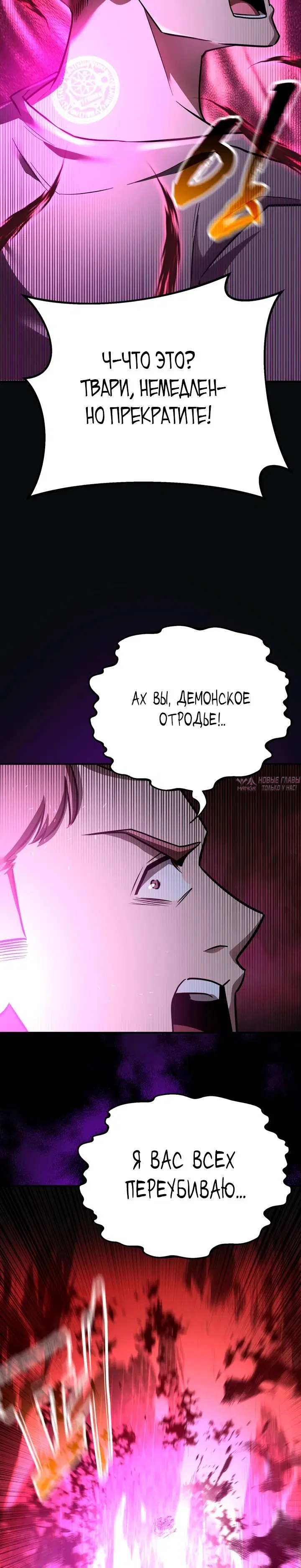 Page 46.000