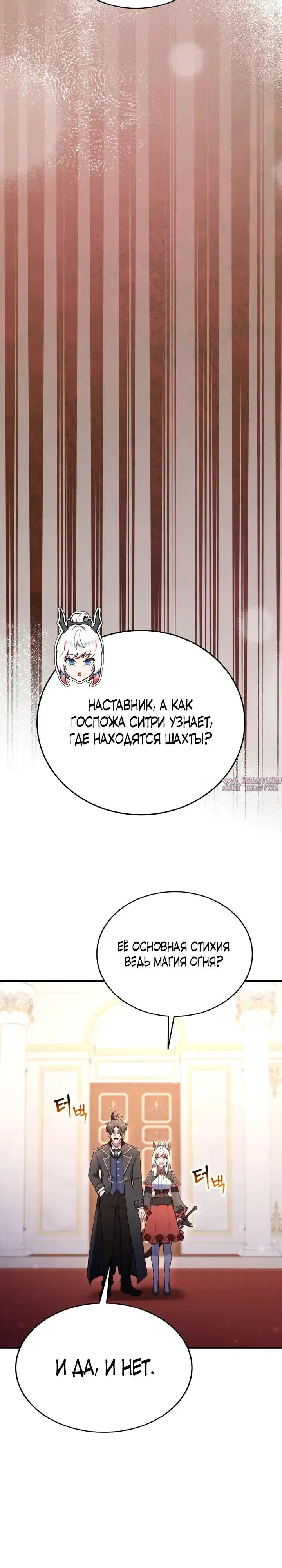 Page 48.000