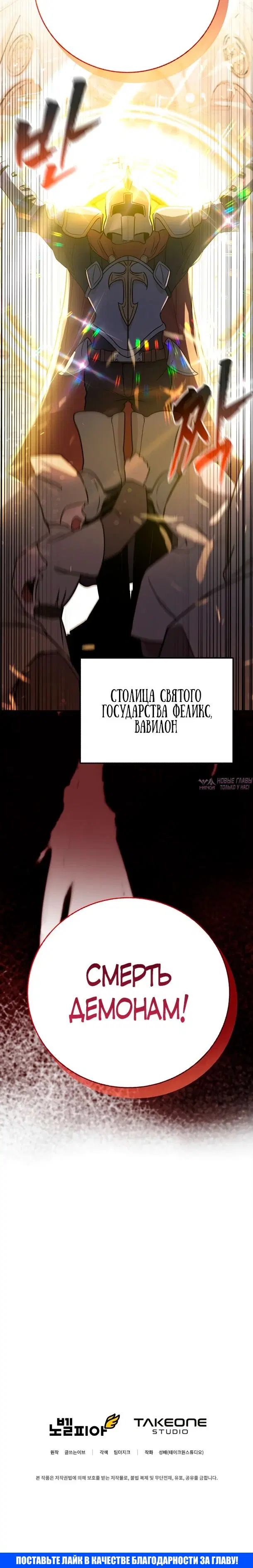 Page 48.000