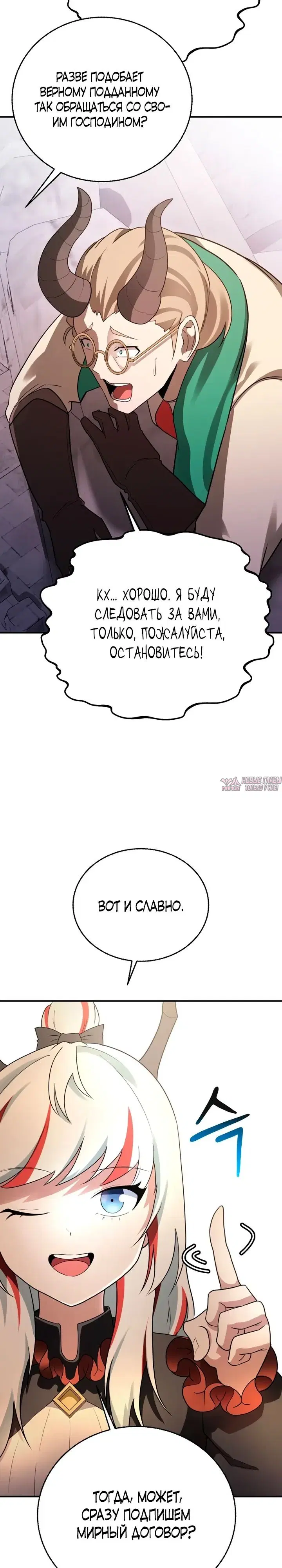 Page 49.000