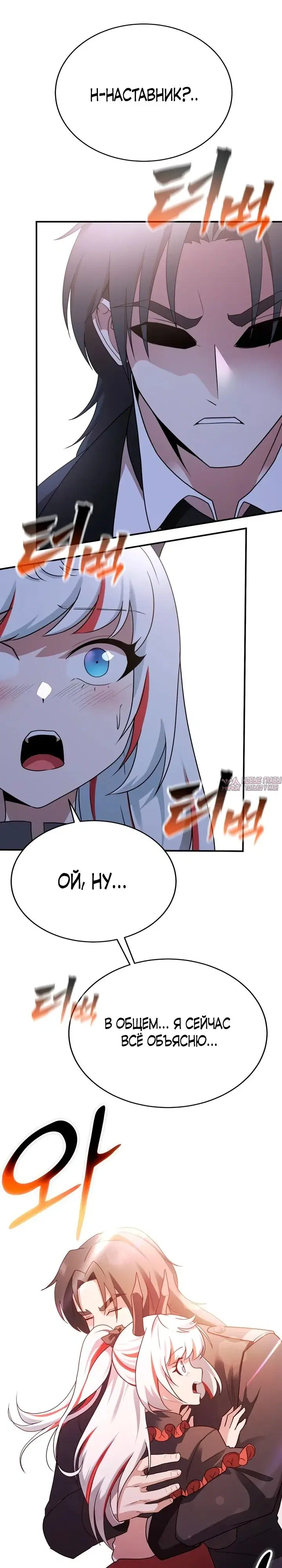 Page 53.000