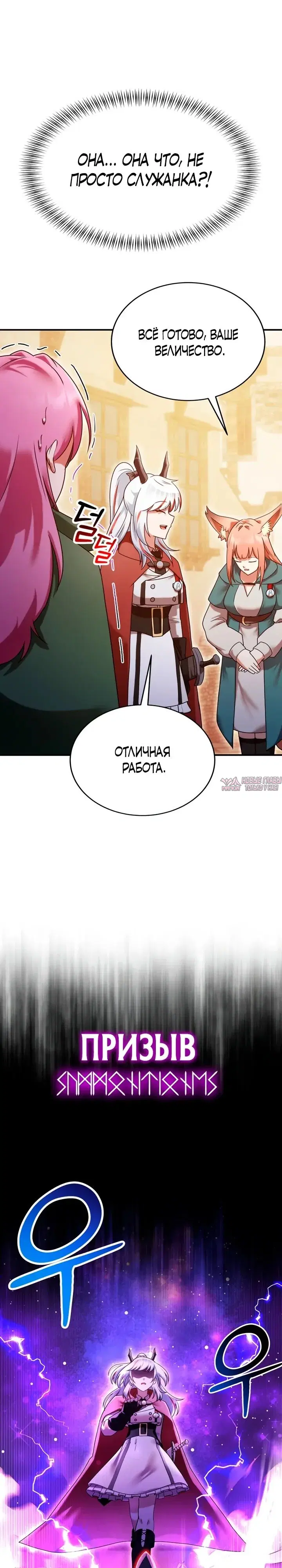 Page 51.000