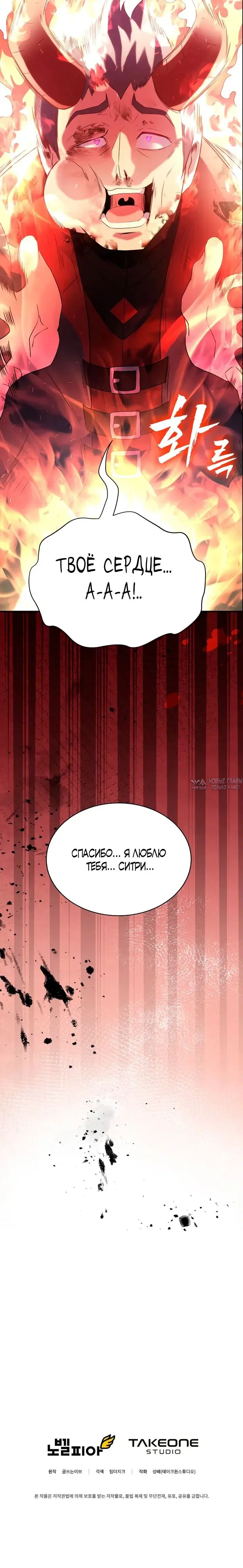 Page 52.000
