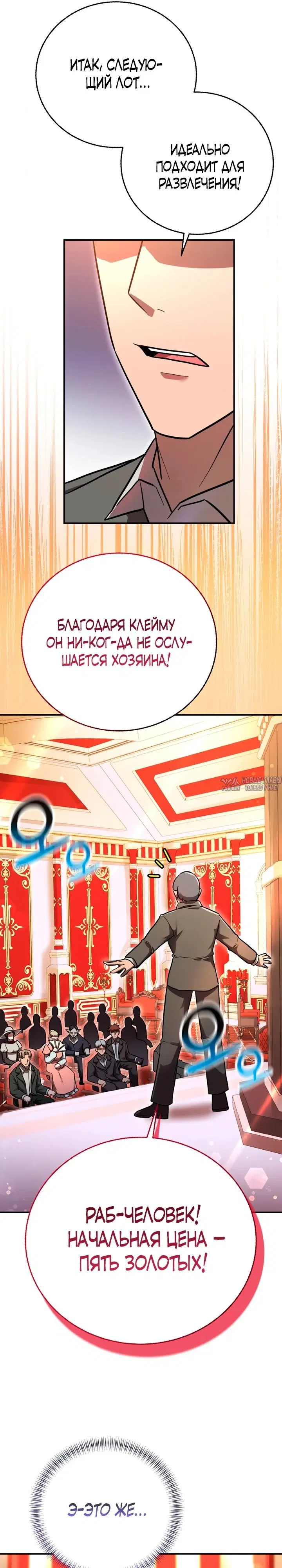 Page 17.000