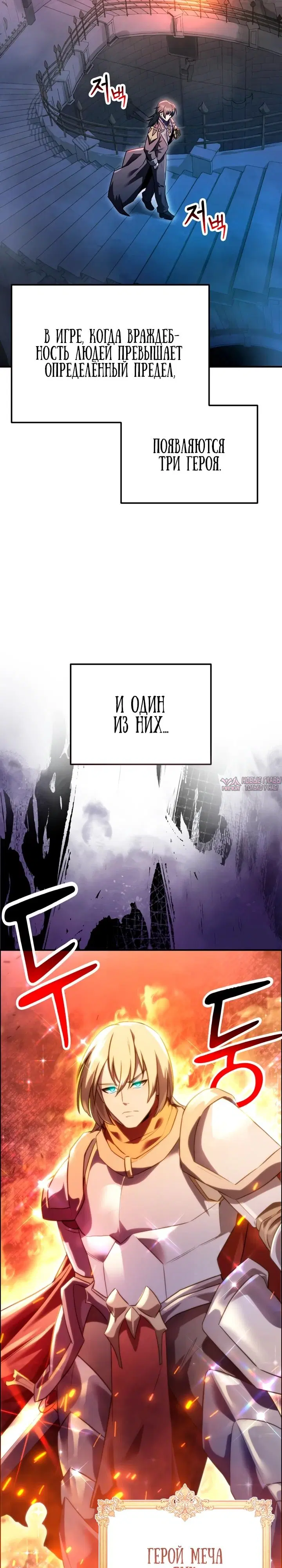 Page 23.000