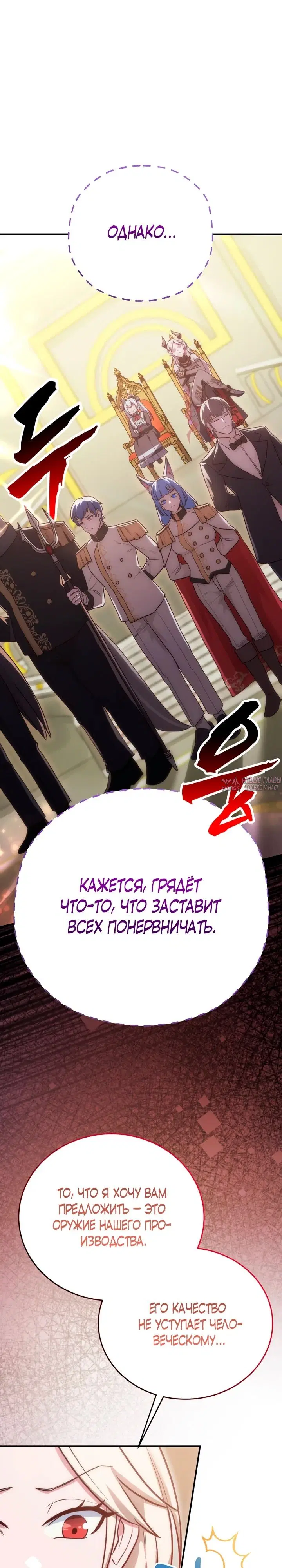 Page 20.000