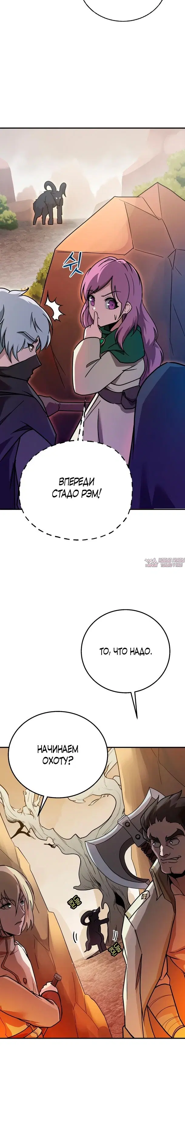 Page 21.000