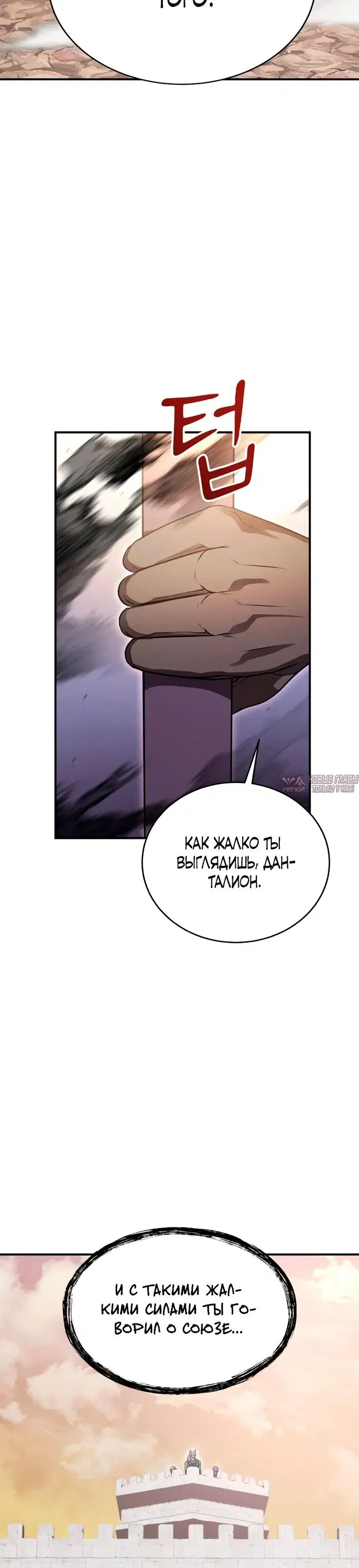 Page 21.000
