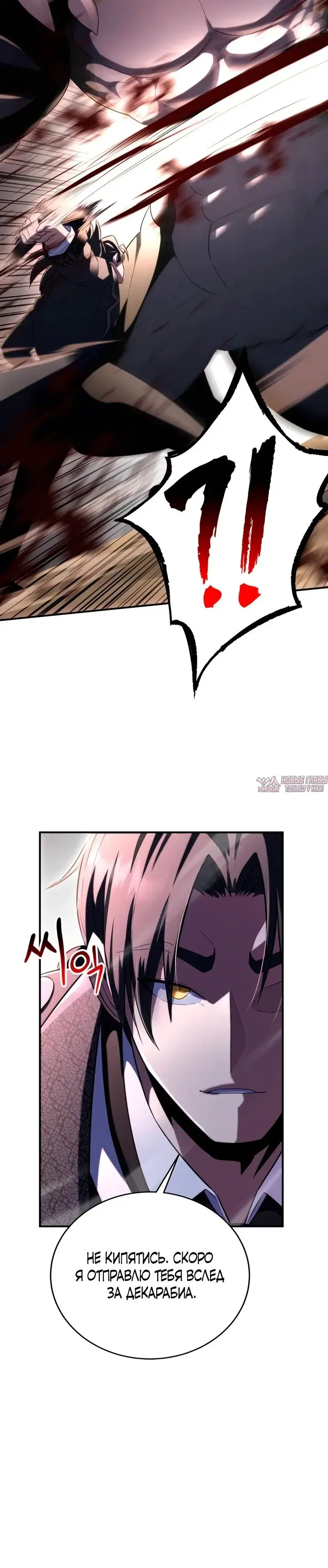 Page 21.000