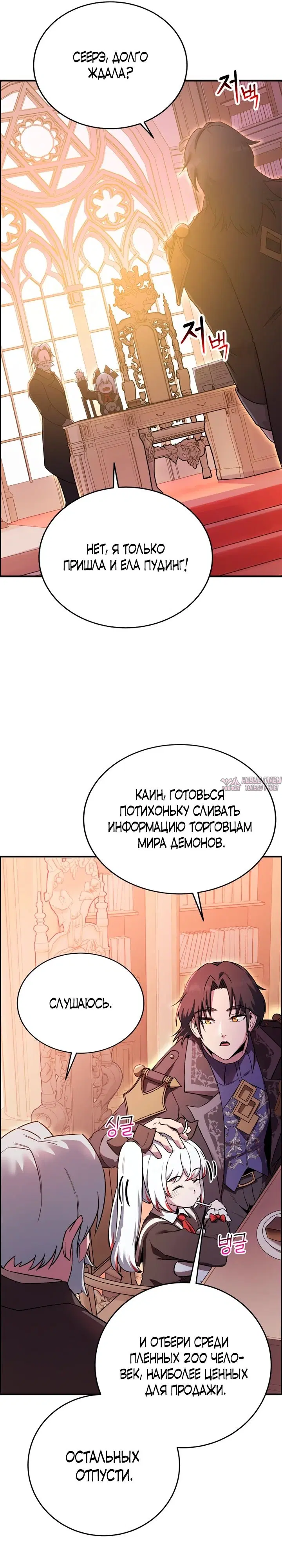 Page 22.000