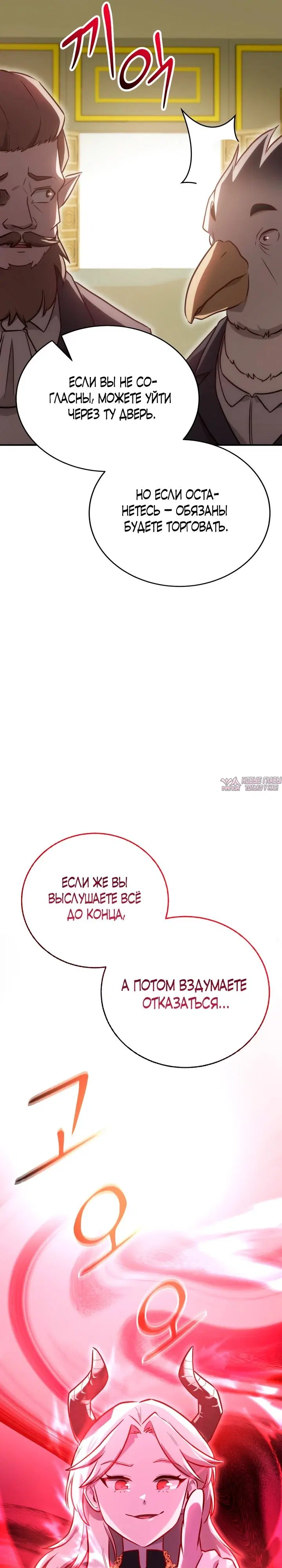 Page 22.000