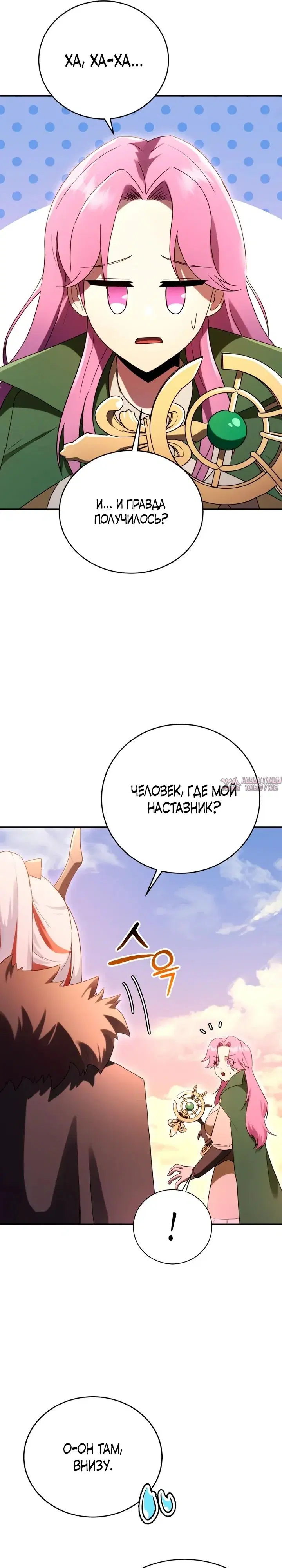 Page 22.000