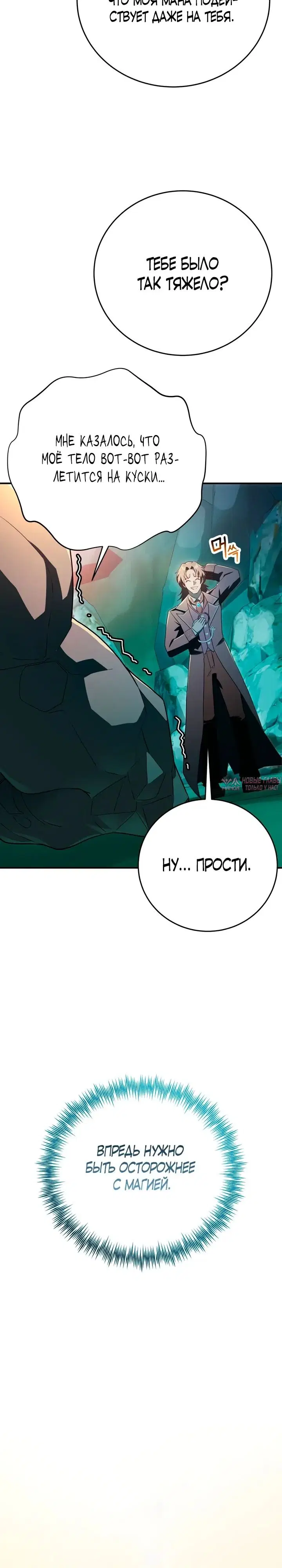 Page 22.000