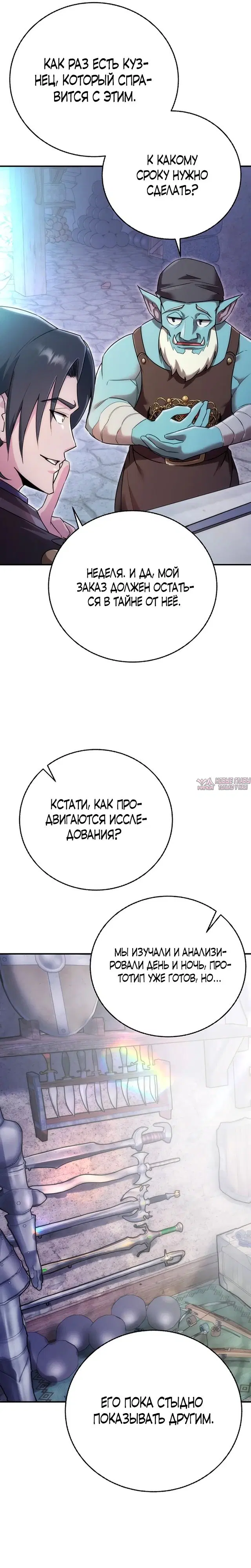 Page 22.000