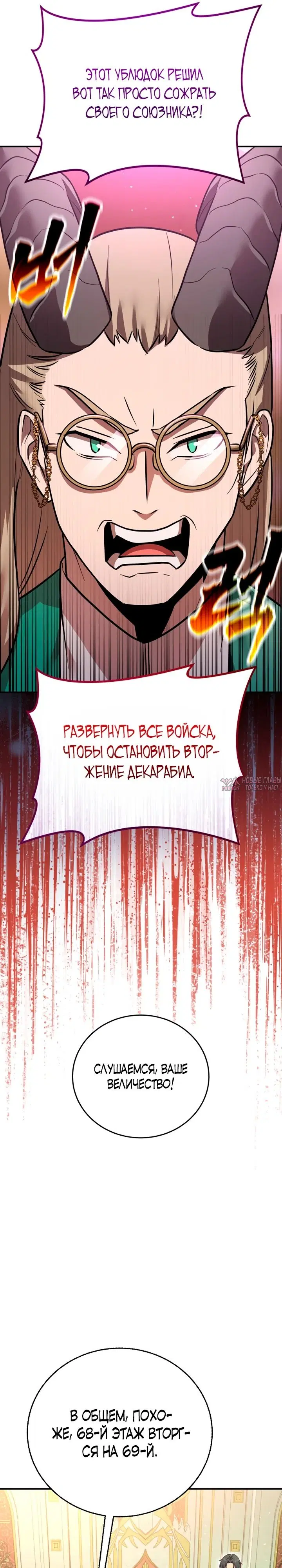 Page 27.000