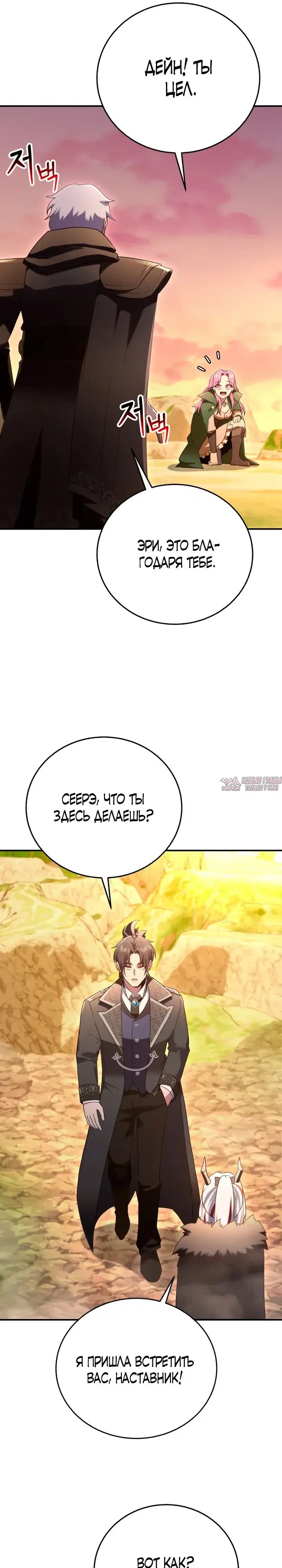 Page 27.000