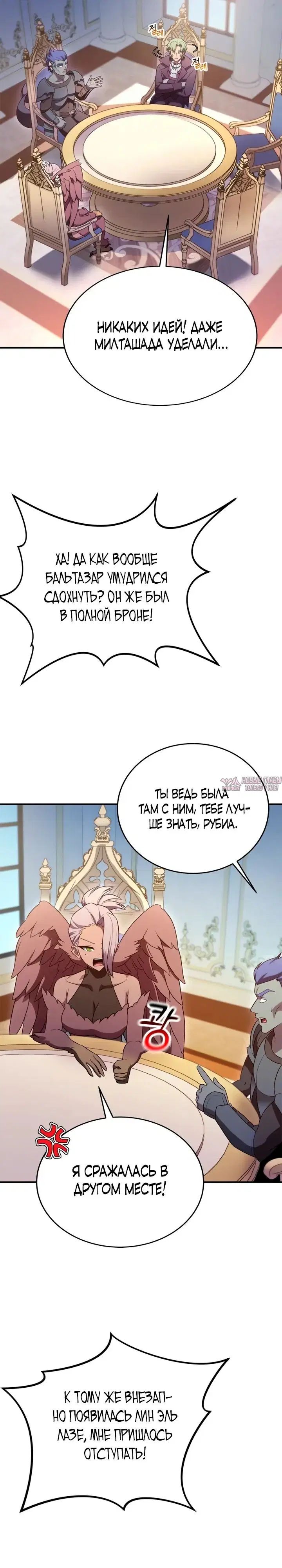 Page 24.000