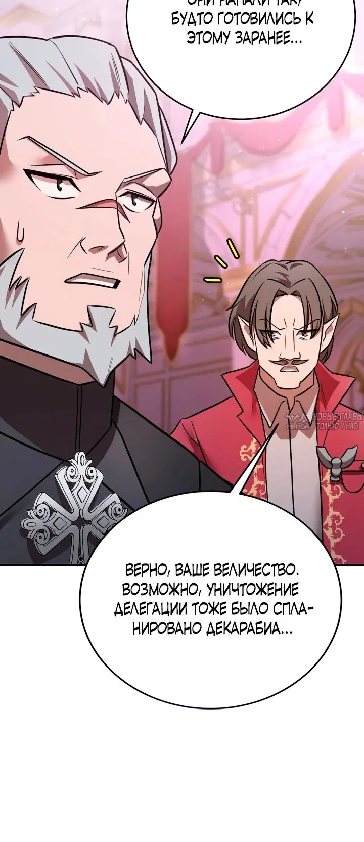 Page 26.000