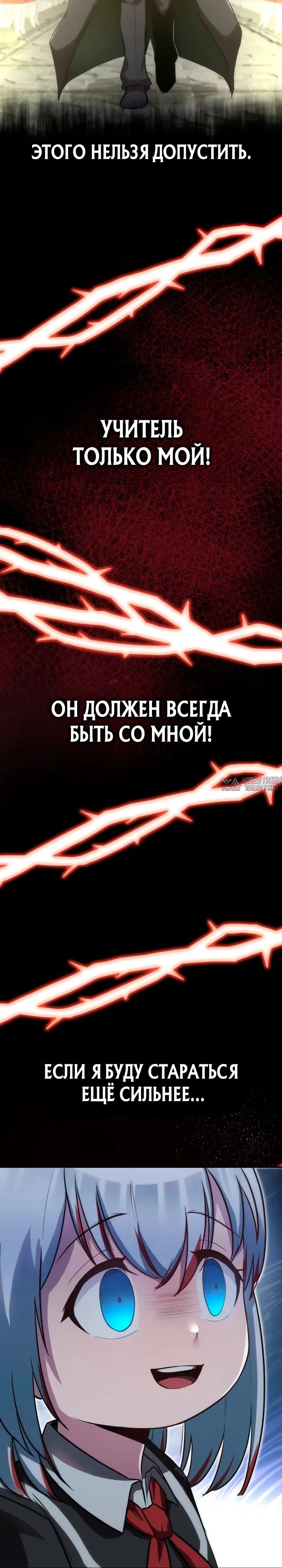 Page 33.000