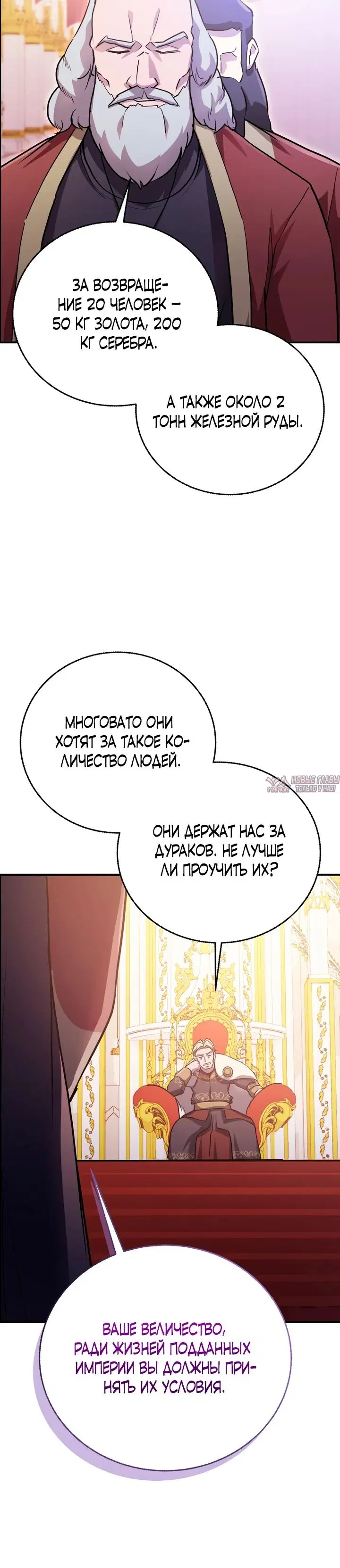 Page 31.000