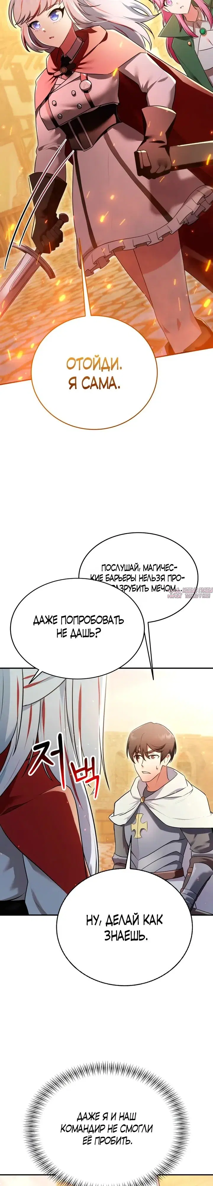 Page 31.000