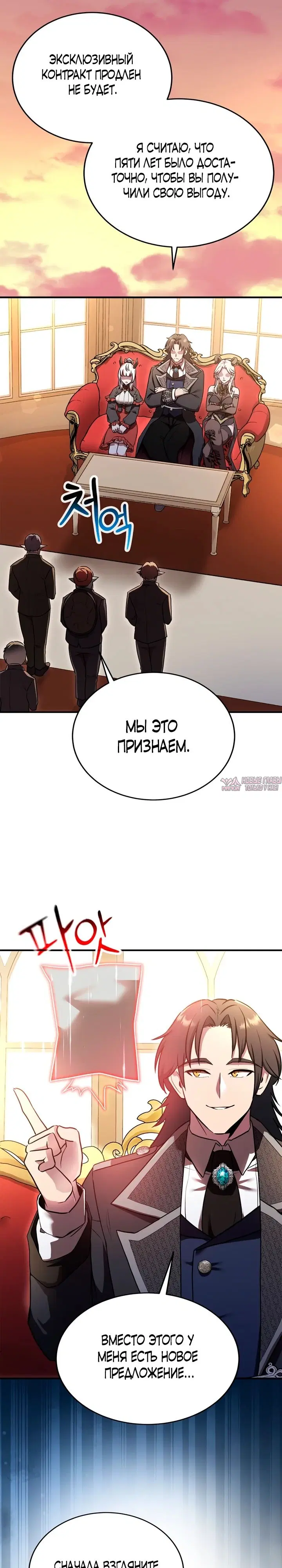 Page 32.000