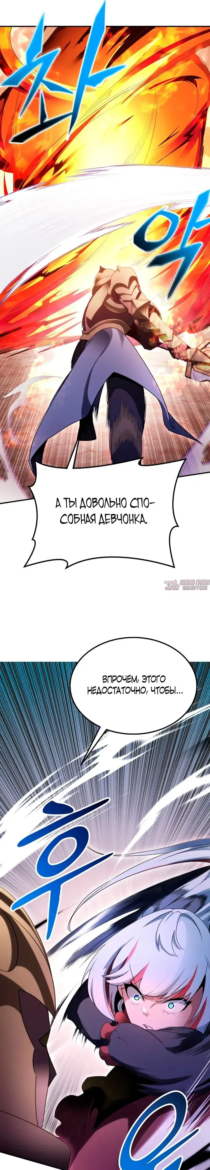 Page 32.000