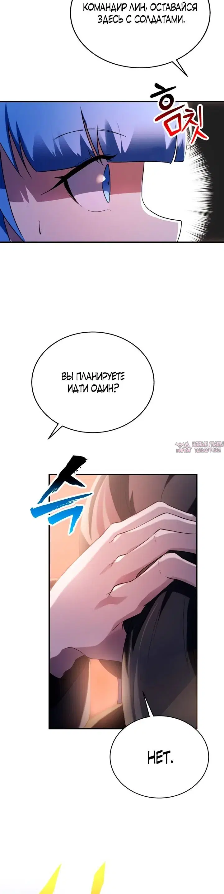 Page 32.000