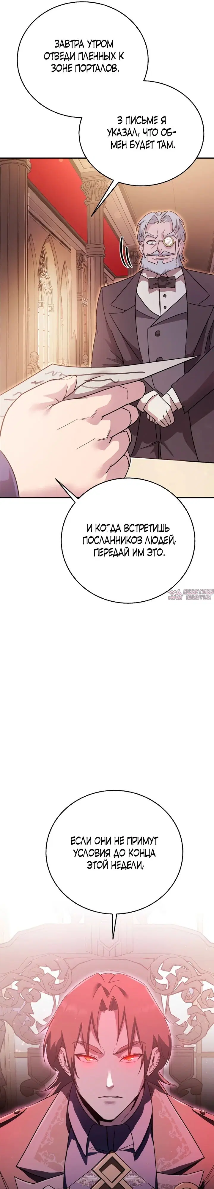 Page 37.000