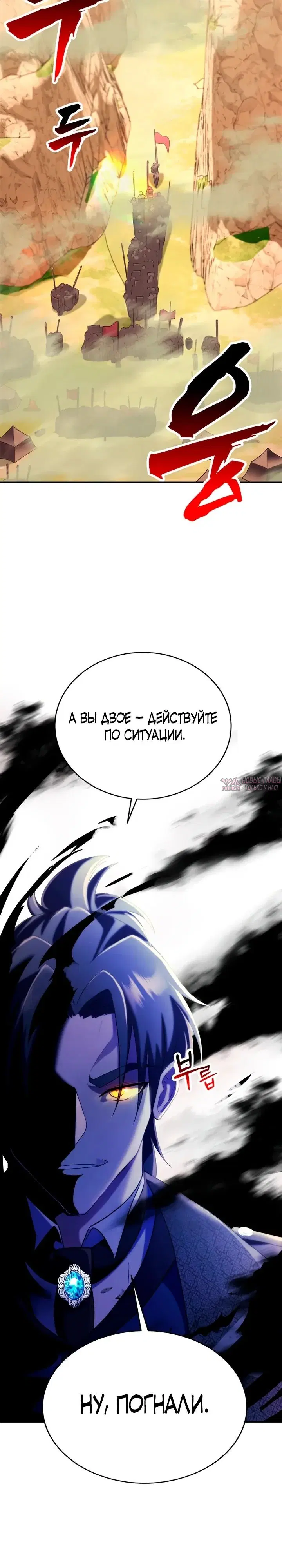 Page 37.000