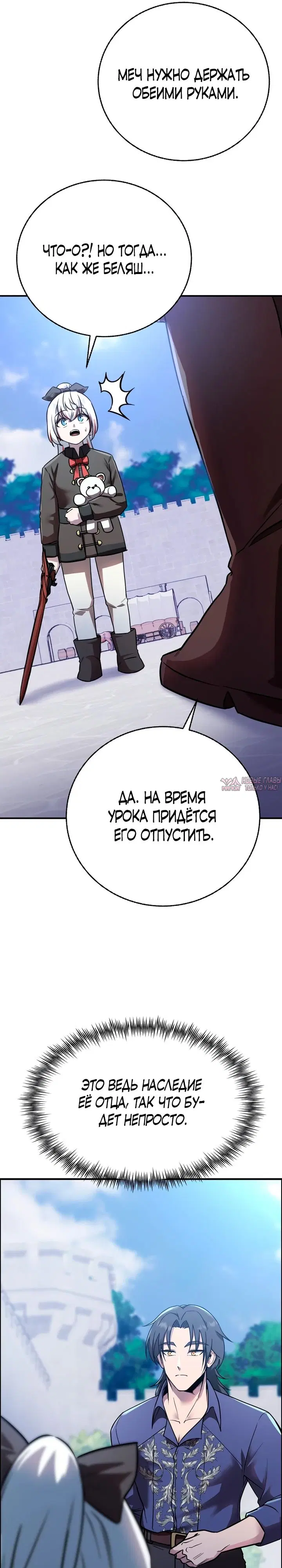 Page 37.000
