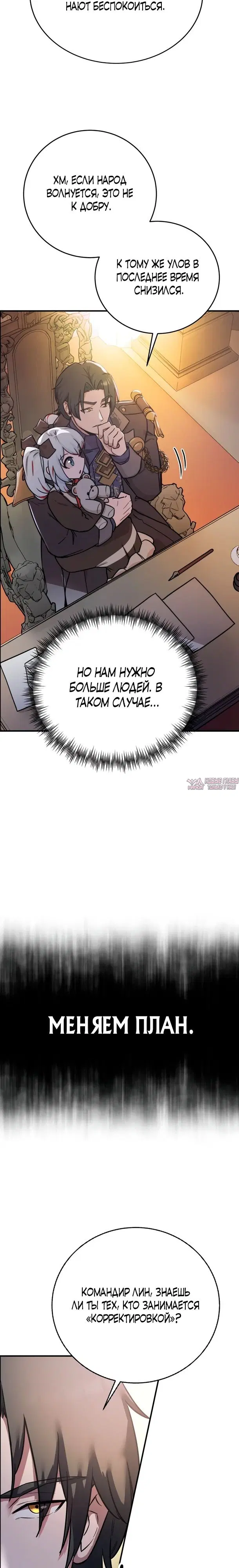Page 34.000