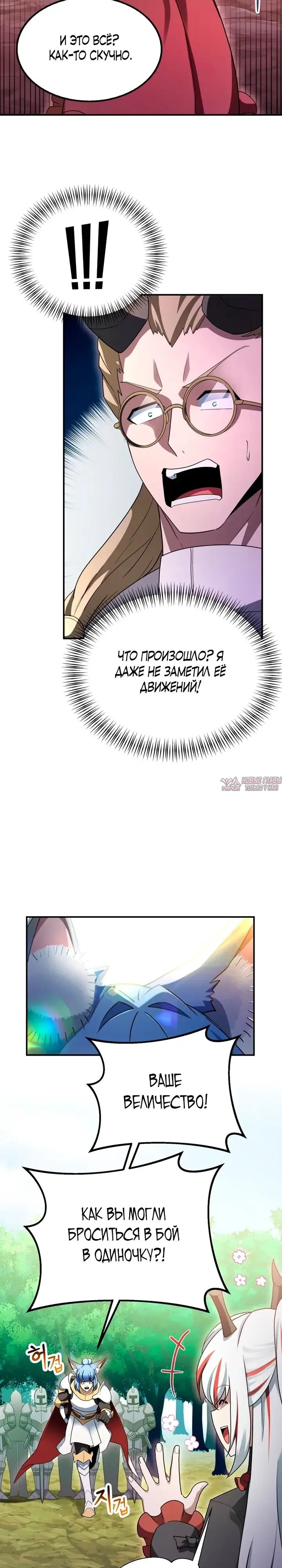 Page 34.000