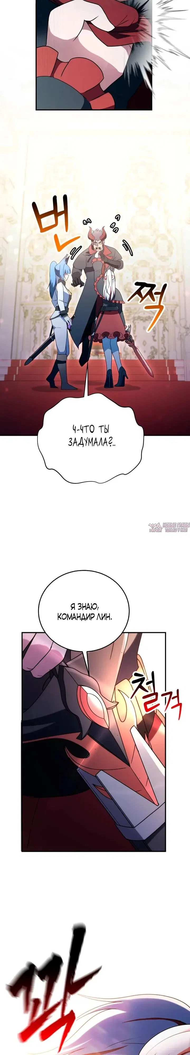 Page 34.000