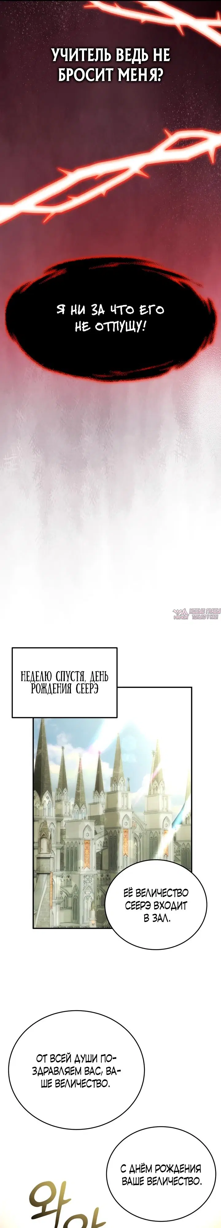 Page 34.000