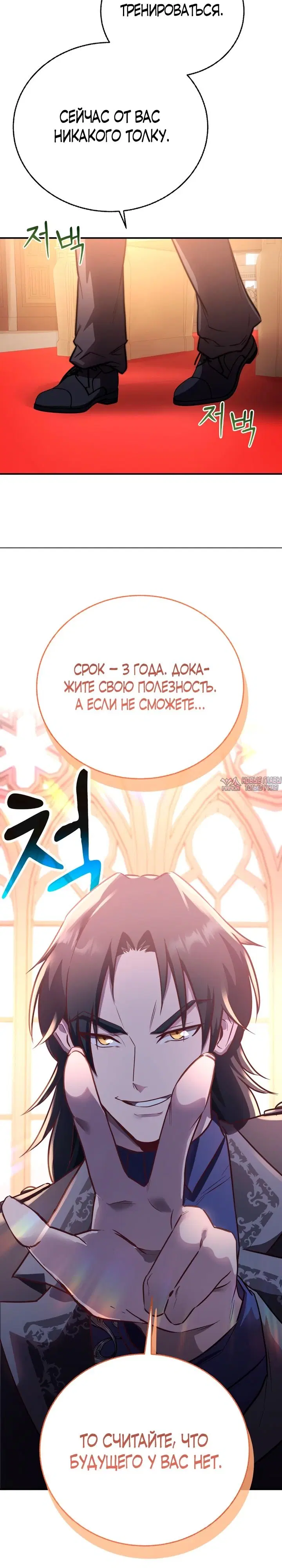 Page 35.000