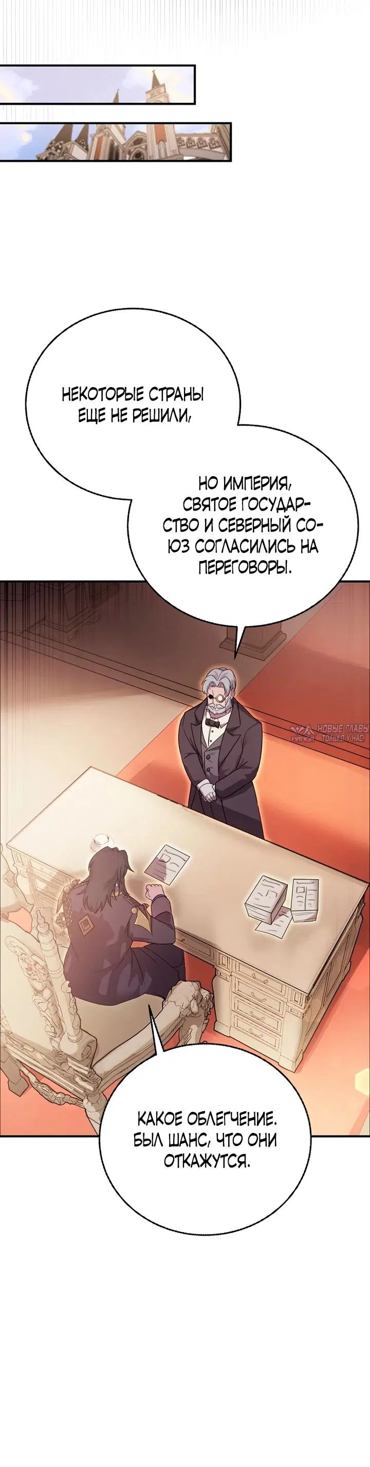 Page 36.000